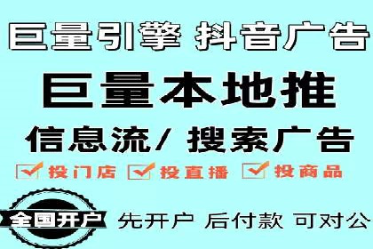 成功案例分享：SEM竞价员如何实现业绩增长